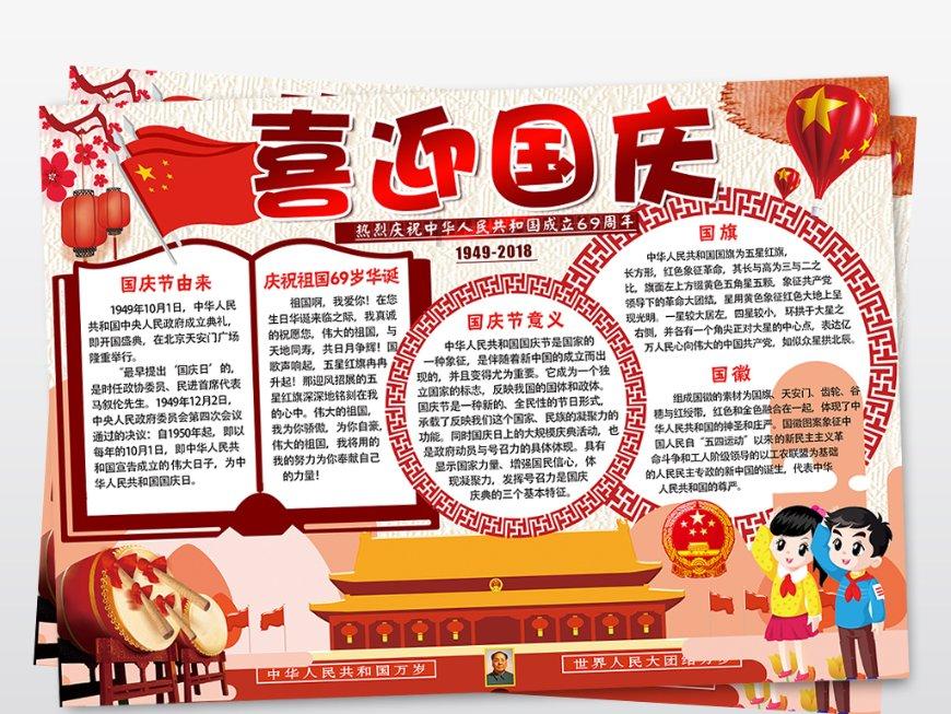豪爵afr踏板车转向灯泡的型号是什么?- 有问必答平台
